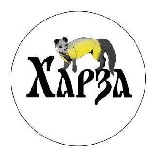 Поздравляем наших клиентов с успешной защитой интеллектуальной собственности! 🛡
🔹В нашем блоге мы рассказали о новых программах для ЭВМ, зарегистрированных в декабре | Сетка — социальная сеть от hh.ru