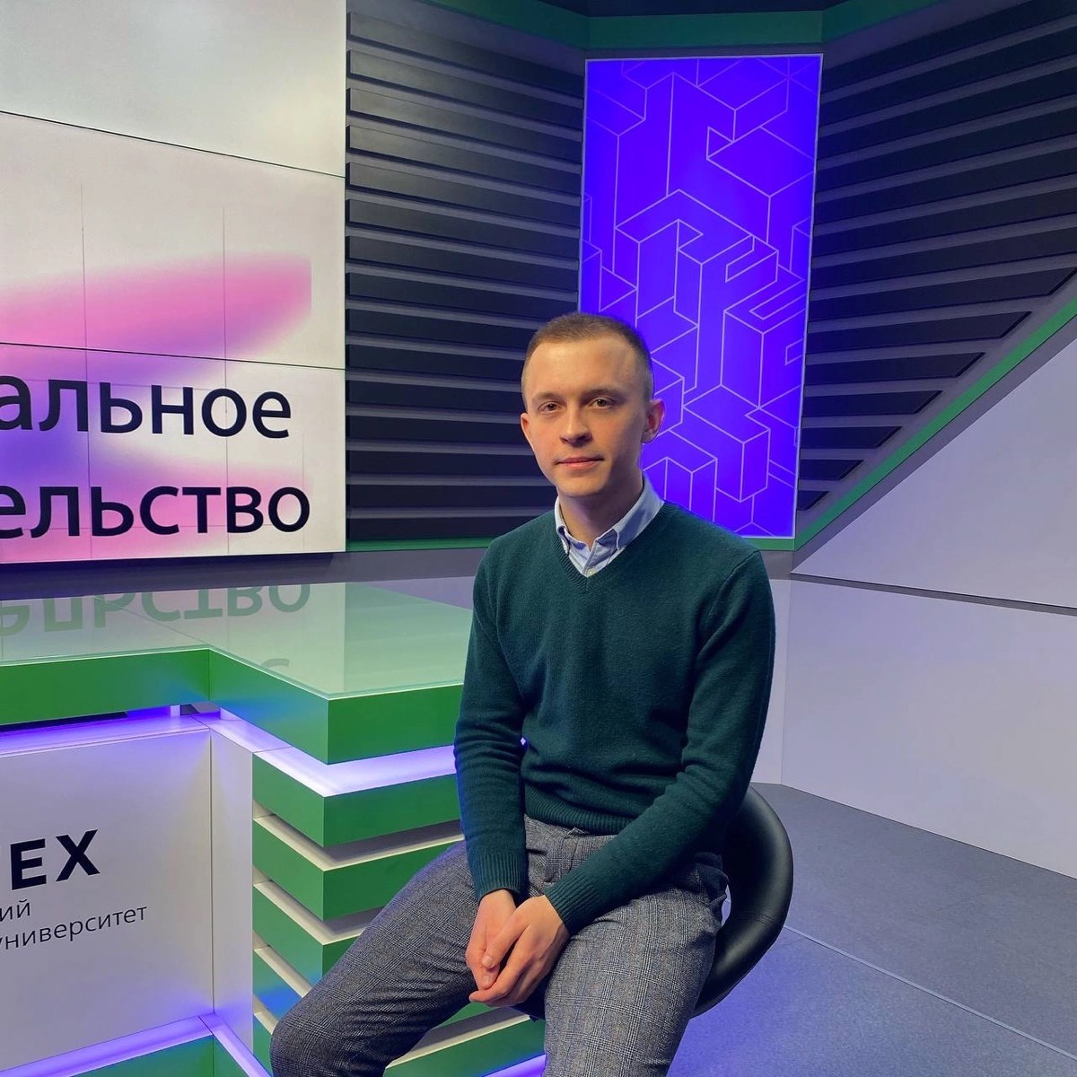 Константин Баженов | Сетка — социальная сеть от hh.ru