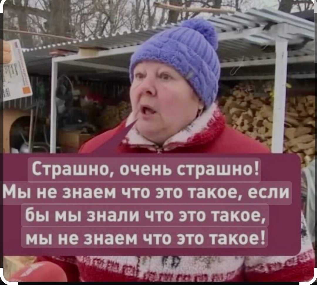 У нас тут химическая катастрофа! Всё на улице засыпало каким-то порошком! Эта химическая соль попала в лужи и вызвала отвердевание! ТАм выросли какие-то кристаллы! Налёт этой соли заставляет ноги и ши... | Сетка — социальная сеть от hh.ru
