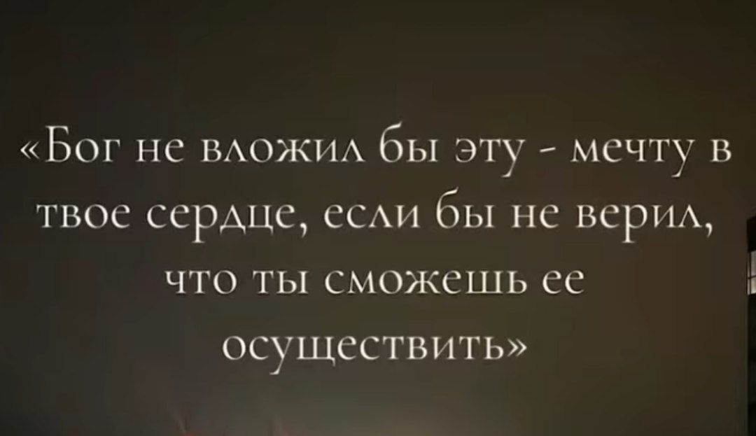 Возможно кто-то ждёт этого знака от Вселенной 👆👆👆 | Сетка — социальная сеть от hh.ru