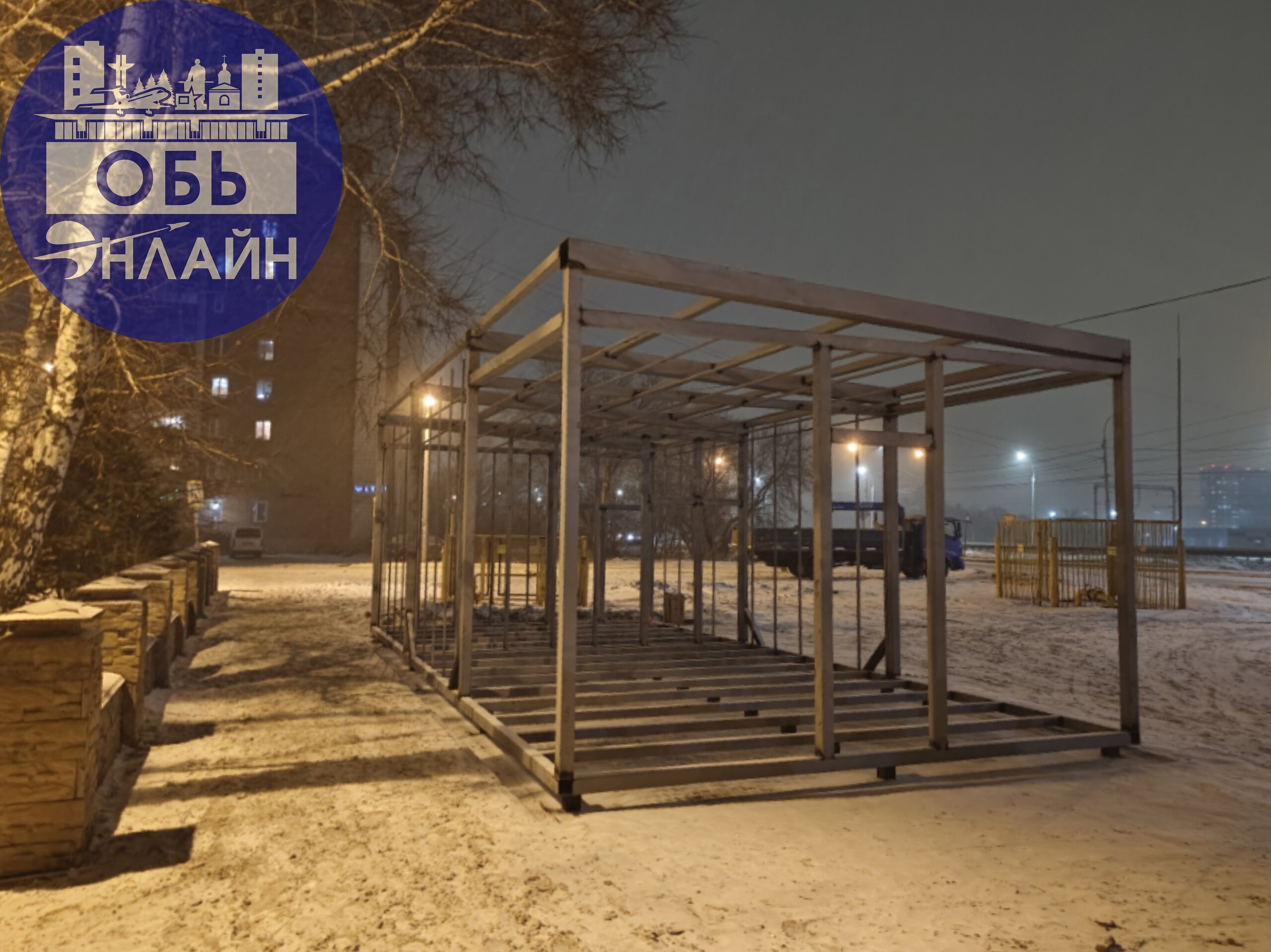 ↗ Нестационарный объект возле площади ДК
Что же это? Клетка? Аквариум? Шаурмечная? Квартира-студия в центре под самоотделку?
vk.com
Подробнее на https://vk.com/ob | Сетка — социальная сеть от hh.ru
