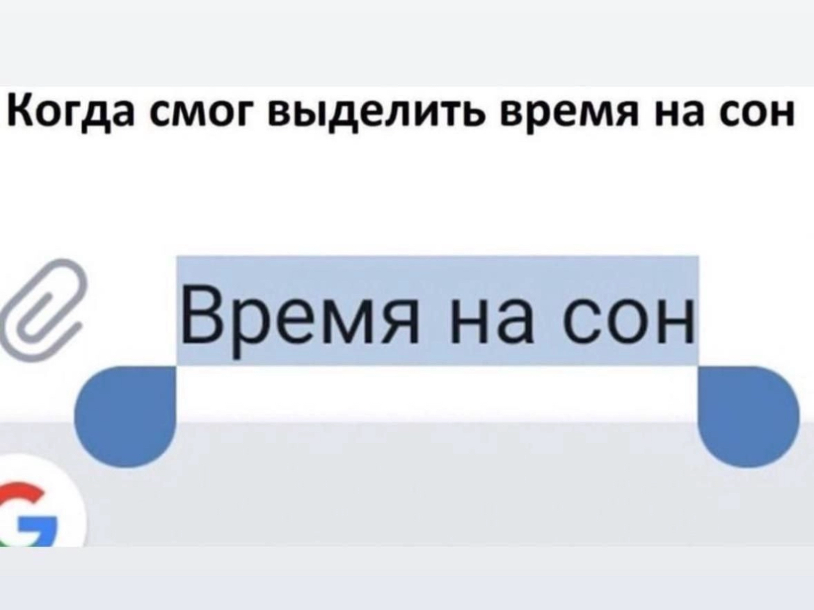 конец года он такой | Сетка — социальная сеть от hh.ru