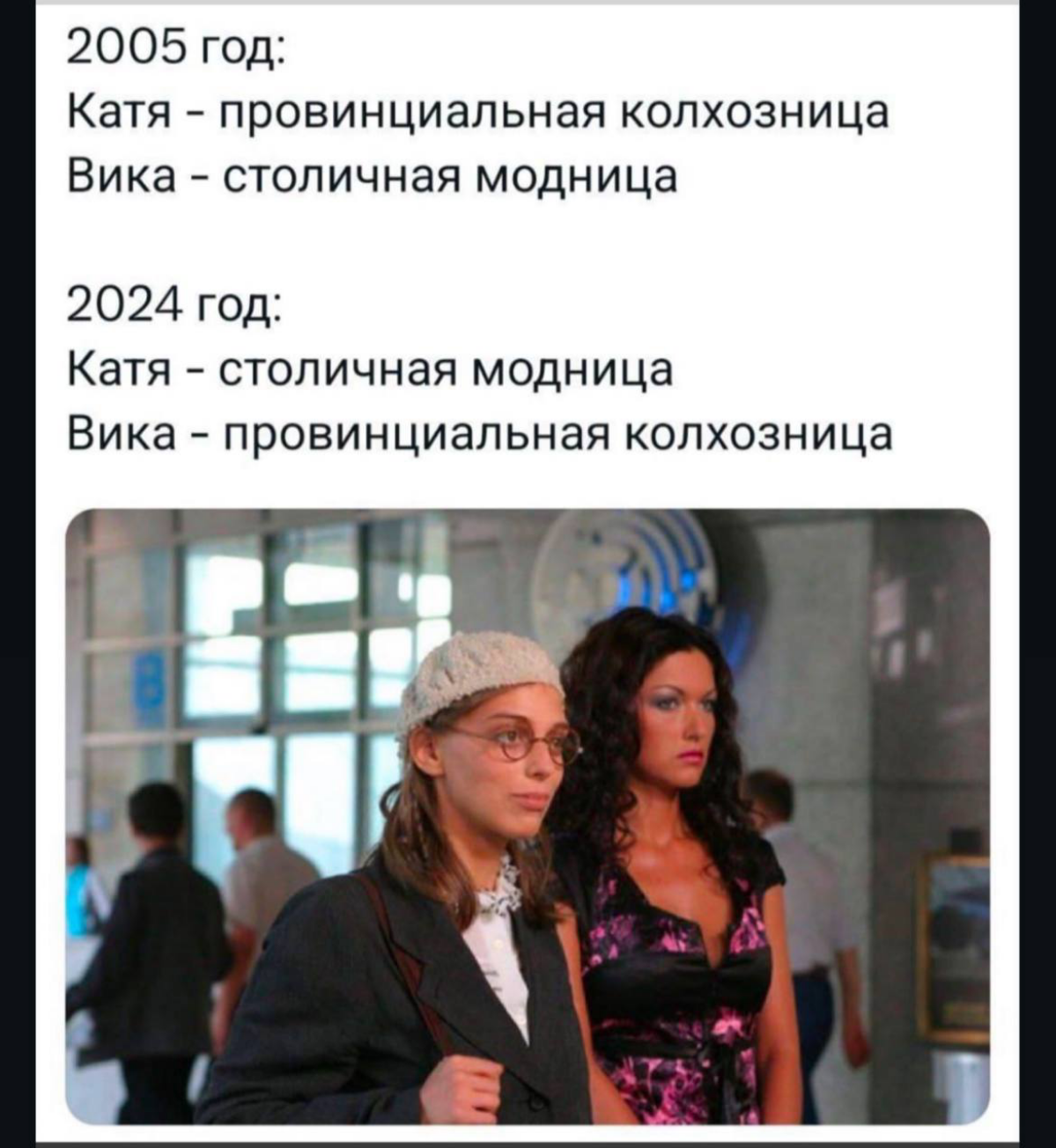 Вдохновлялась пинтерестом и вообще интернетными картинками и поняла, как мне надоели рейки. Они давно уже достали, но тут прям до рвотного рефлекса | Сетка — социальная сеть от hh.ru