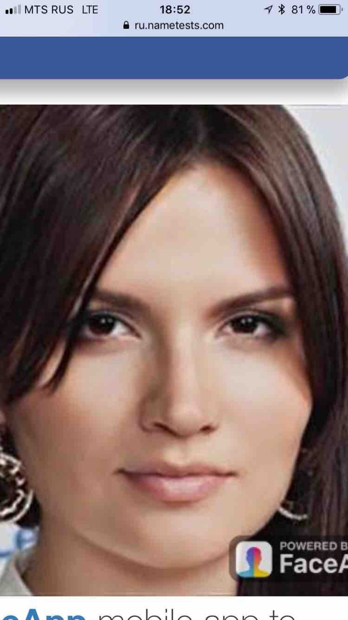 Network member avatar