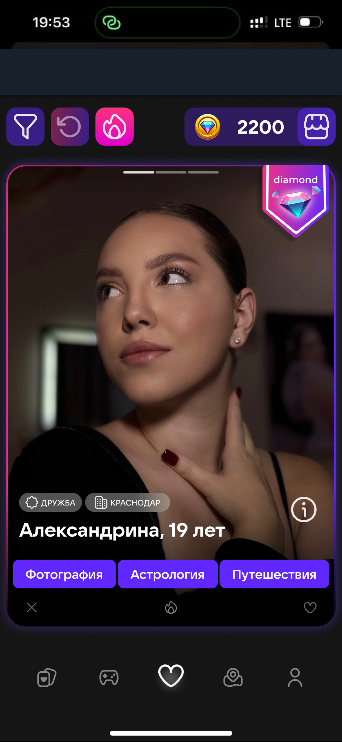 Господа и дамы, нужны люди готовые вписаться в проект. Мы организуем разработку сайта для знакомств, который будет внутри тг, разработать нужно для tg mini apps | Сетка — социальная сеть от hh.ru
