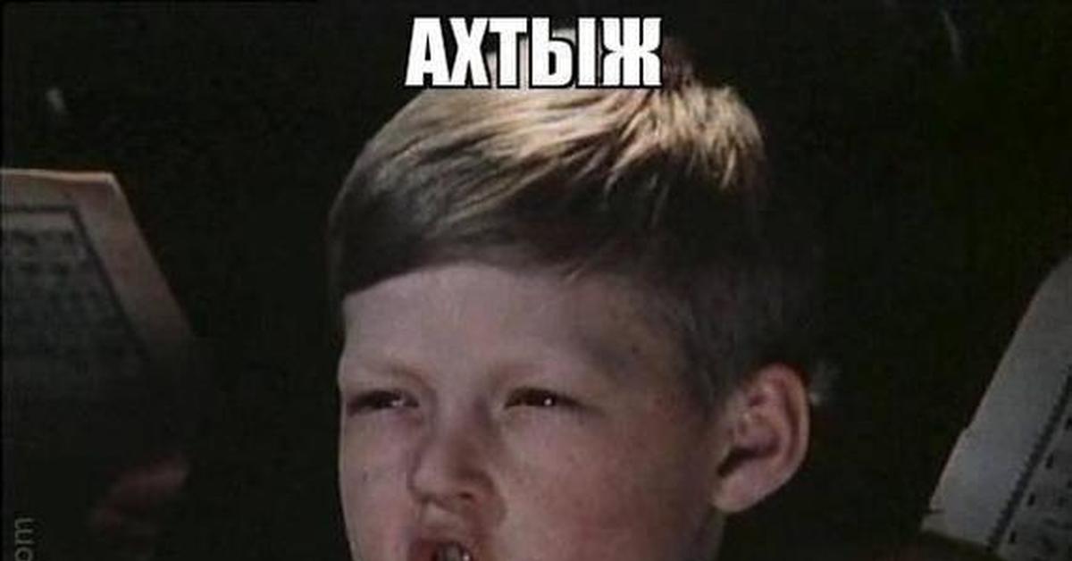 Я: | Сетка — социальная сеть от hh.ru