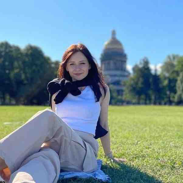 Александра Глинкина