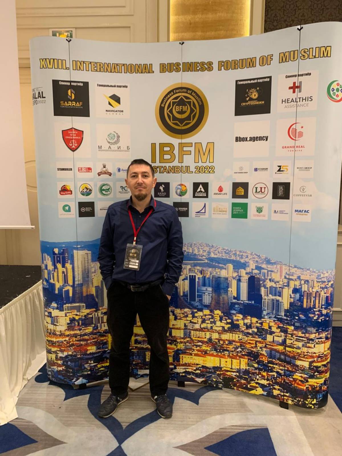 Наиль Батров | Сетка — социальная сеть от hh.ru