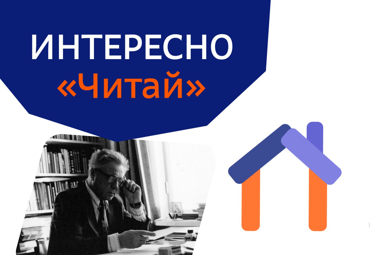 Виктор Астафьев
Просят, умоляют написать о войне, напишешь — не проходит в печать: всем нужна война красивая и героическая, а та, на которой мы были, с грязью, вшами, подлецами-комиссарами вроде начал... | Сетка — социальная сеть от hh.ru