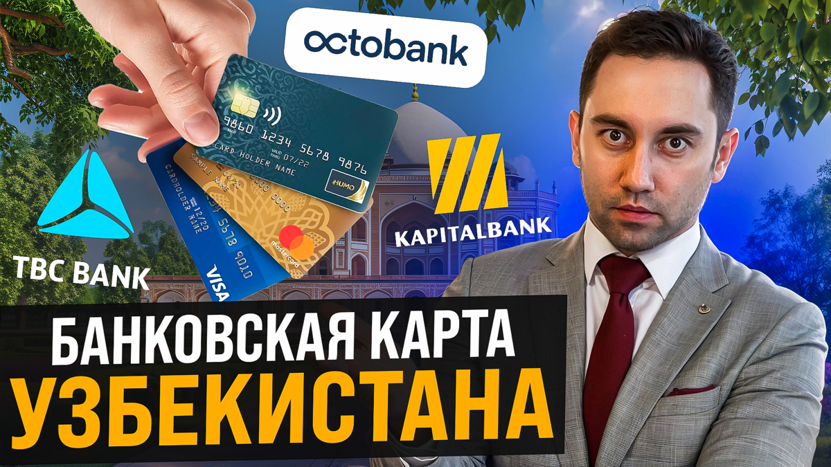 ❓ Почему одно видео набирает просмотры, а другое нет? Как работают алгоритмы YouTube?
🔸 После отключения таргетированной рекламы на просторах YouTube, единственным источником привлечения новой аудитор... | Сетка — социальная сеть от hh.ru