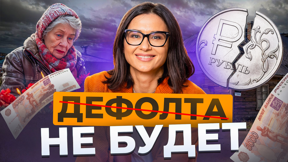 ❓ Почему одно видео набирает просмотры, а другое нет? Как работают алгоритмы YouTube?
🔸 После отключения таргетированной рекламы на просторах YouTube, единственным источником привлечения новой аудитор... | Сетка — социальная сеть от hh.ru