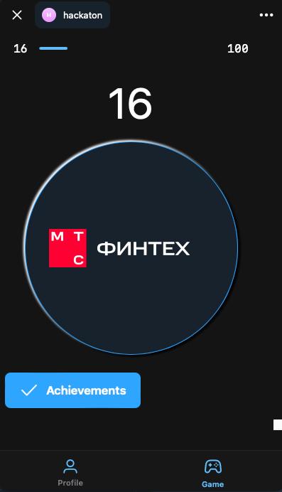 Неделю-полторы назад я писал про хакатон МТС финтех. Я зарегистрировался на хакатон в последний момент, прошел стартовые тесты(забрал пару вопросов в скрипт собесов) | Сетка — социальная сеть от hh.ru