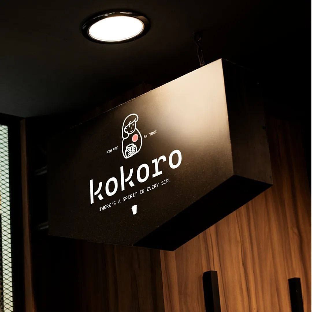 Кофейня Kokoro | Сетка — социальная сеть от hh.ru