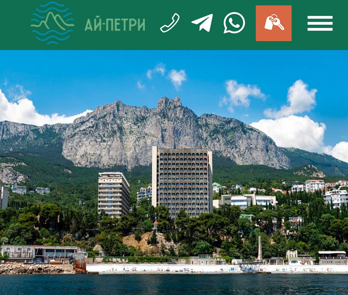 #вакансия #ялта #hr
Местоположение: Ялта
Компания: Санаторий "Ай-Петри"
Должность: Руководитель отдела персонала
Зарплата: Обсуждается на собеседовании
Обязанности:
- Формирование и реализация HR-стра... | Сетка — социальная сеть от hh.ru