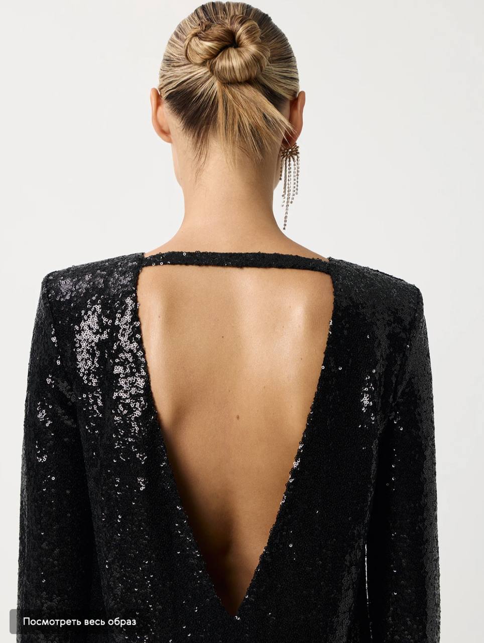 Выглядеть блестяще
До Нового года осталось две недели, и я решила, что в этот период не буду постить сложный контент | Сетка — социальная сеть от hh.ru