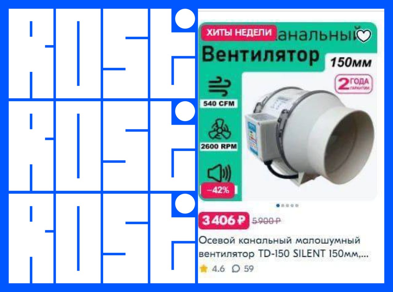 Подборка свежих вакансий на сегодня
1. Графический дизайнер ГПХ
🔹 Компания: Kcell
🔹 Грейд: не указан
🔹 Зарплата: 78-98 тыс ₽
🔹 Тип: #гибрид
🔹 Подробнее на Careerspace
2 | Сетка — социальная сеть от hh.ru