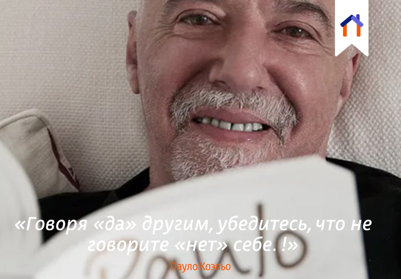 Дом книг-Подпишись 📚 | Сетка — социальная сеть от hh.ru