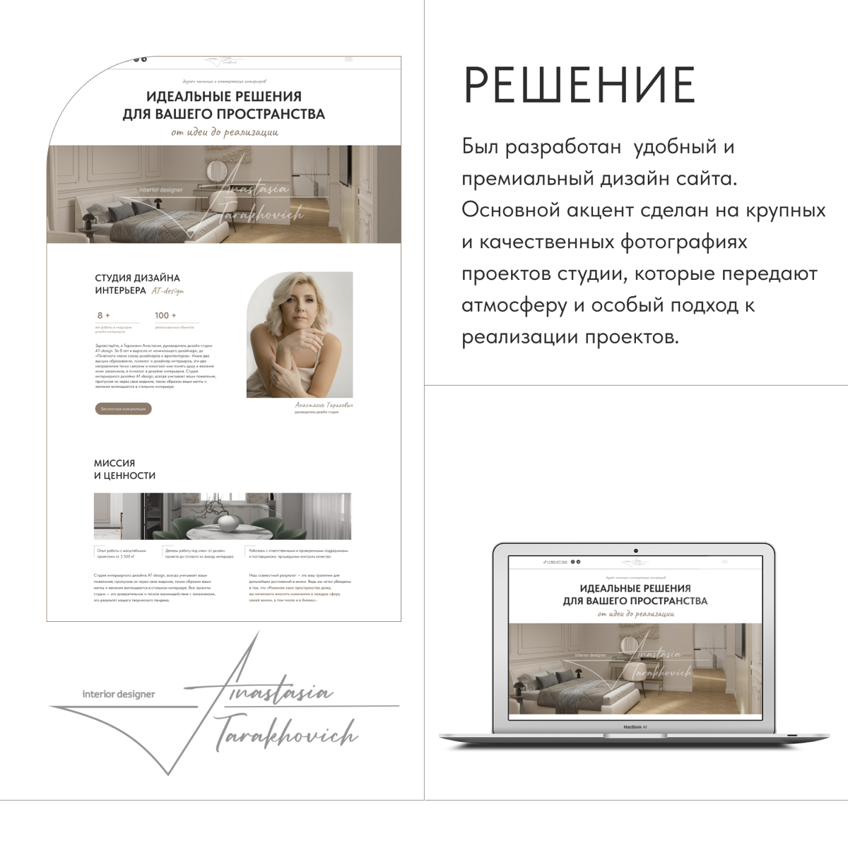 Не люблю нежнятину в разработке сайтов | Сетка — социальная сеть от hh.ru