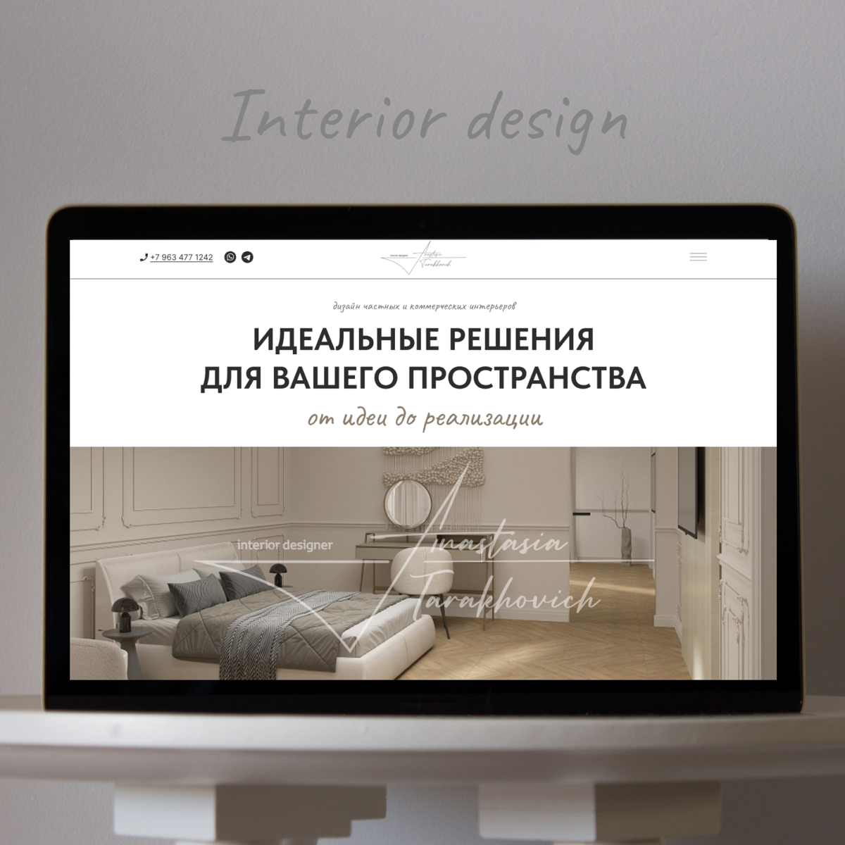 Не люблю нежнятину в разработке сайтов | Сетка — социальная сеть от hh.ru