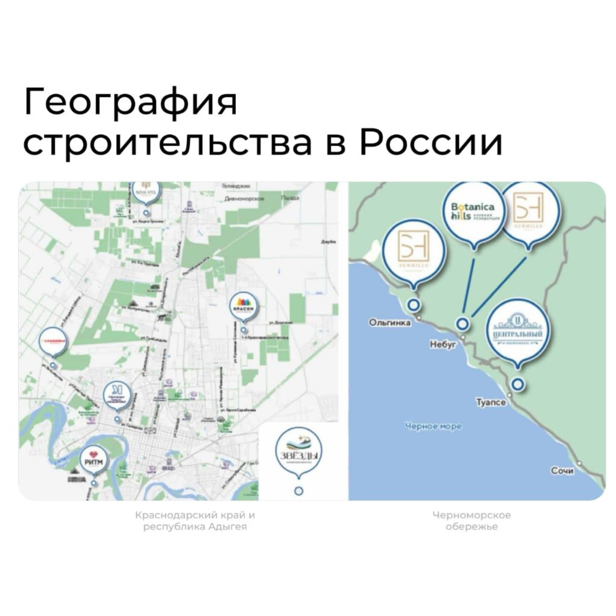 ⚠️ Как купить недвижимость в Королевстве Таиланд если там никого не знаешь
Многие упускают шанс выгодных инвестиций в Таиланд в связи с отсутствием у них достоверной информации о законодательстве коро... | Сетка — социальная сеть от hh.ru