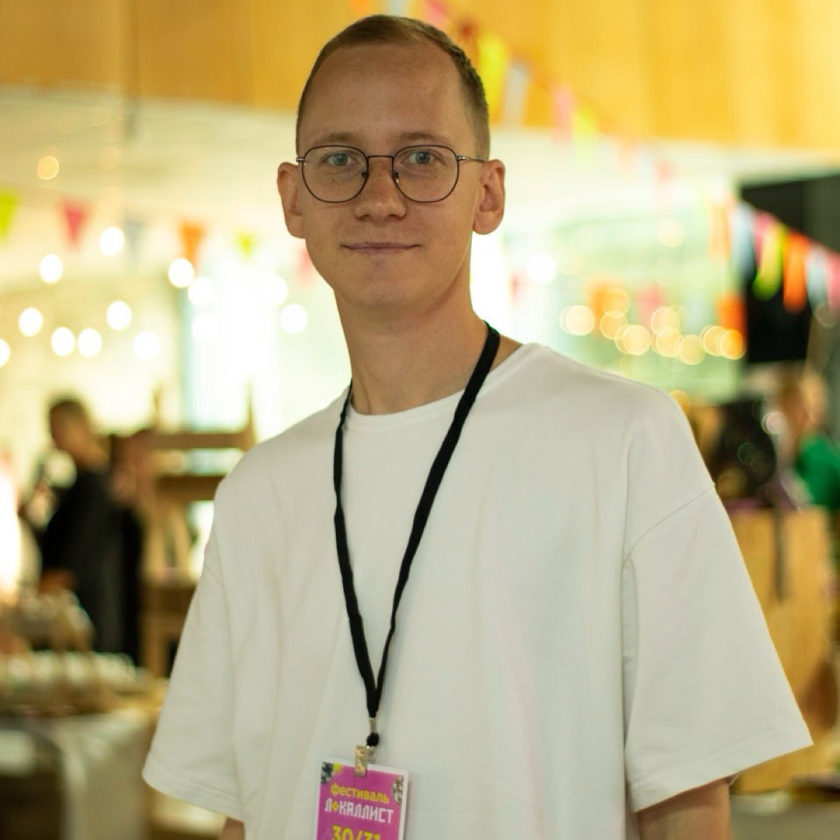 Александр Шляхов | Сетка — социальная сеть от hh.ru