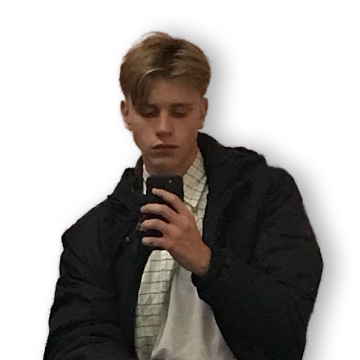 Никита Дружинин