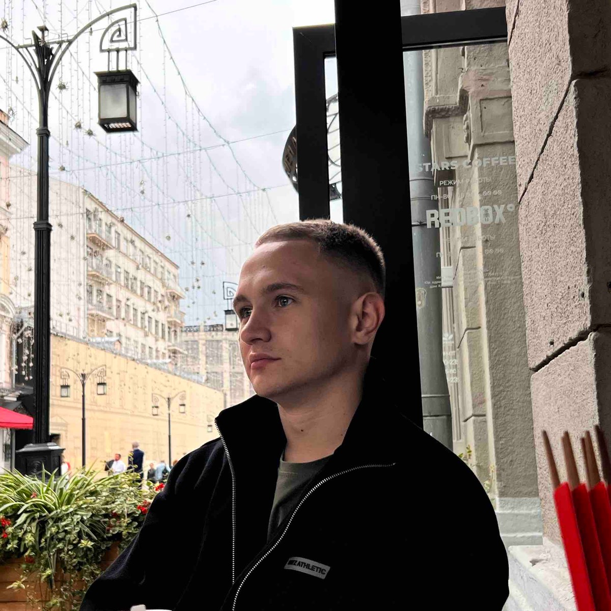 Network member avatar