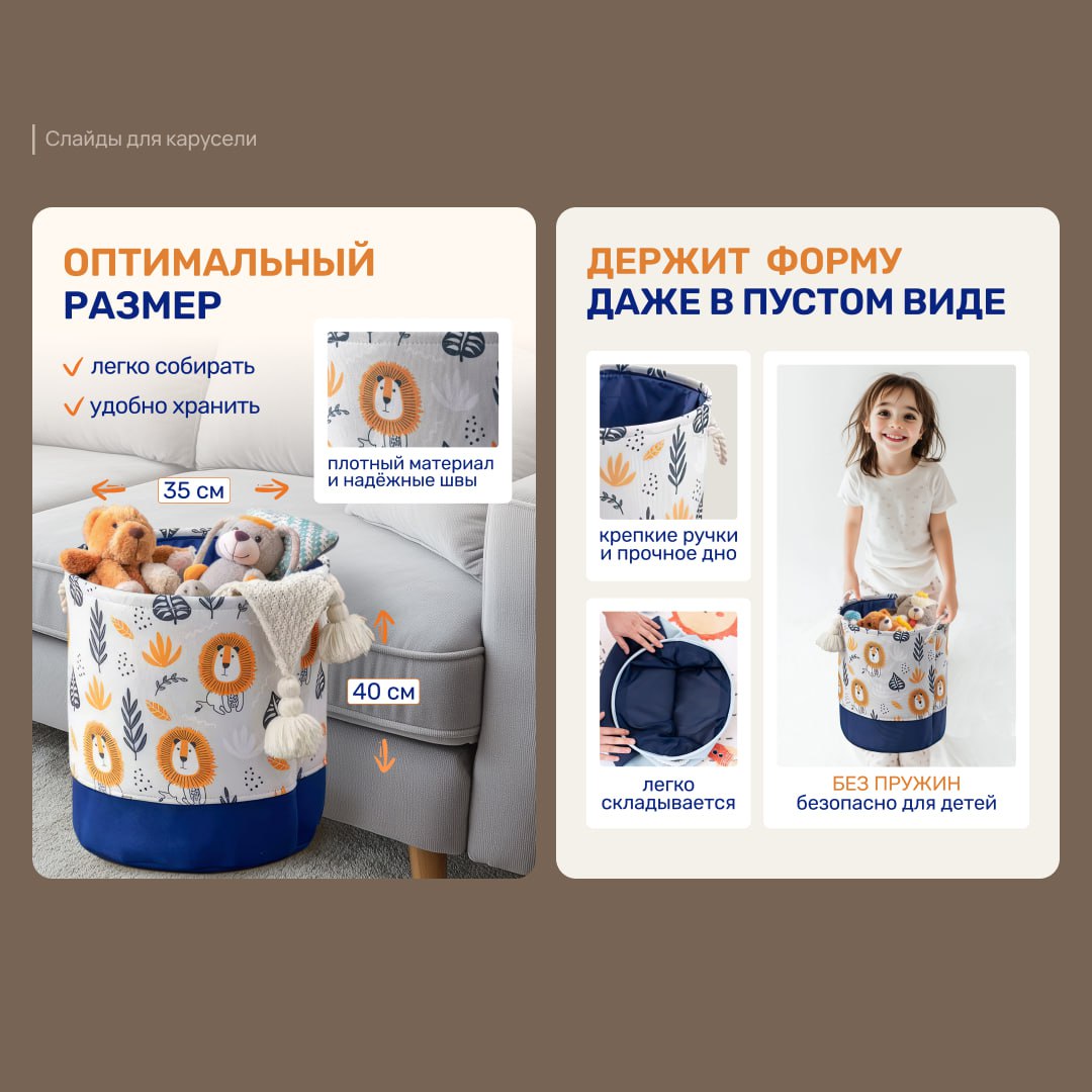 КАРТОЧКА НА МАРКЕТПЛЕЙСЕ КАК УПАКОВКА ДЛЯ ВАШЕГО ТОВАРА
В этом и заключается главная задача инфографики — представить товар в выгодном свете и подчеркнуть его главные преимущества | Сетка — социальная сеть от hh.ru