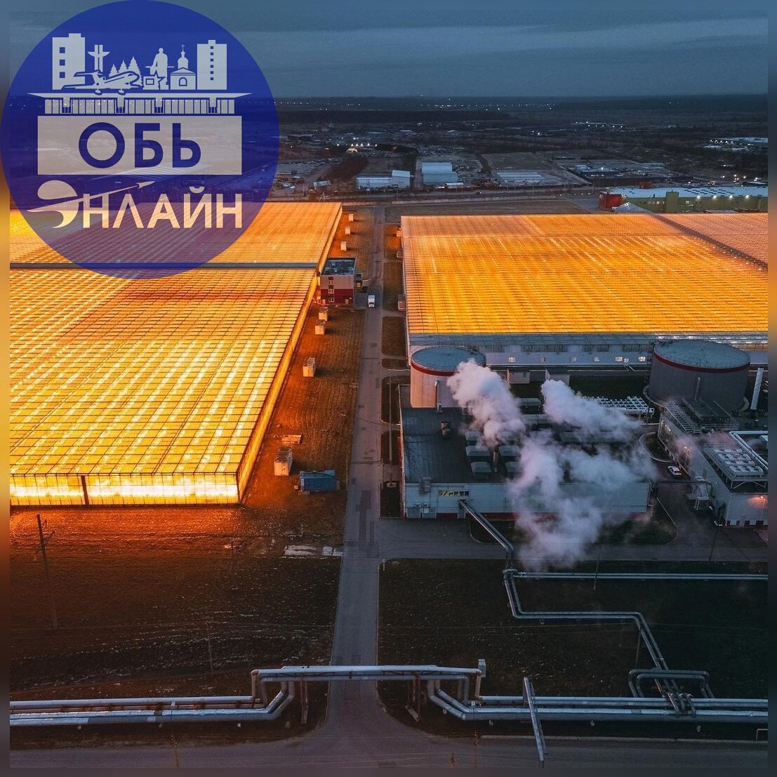 ↗ Фото дня: Толмачёвские теплицы
vk.com
Подробнее на https://vk.com/ob.gorod
#городобь #городобьонлайн #толмачево | Сетка — социальная сеть от hh.ru