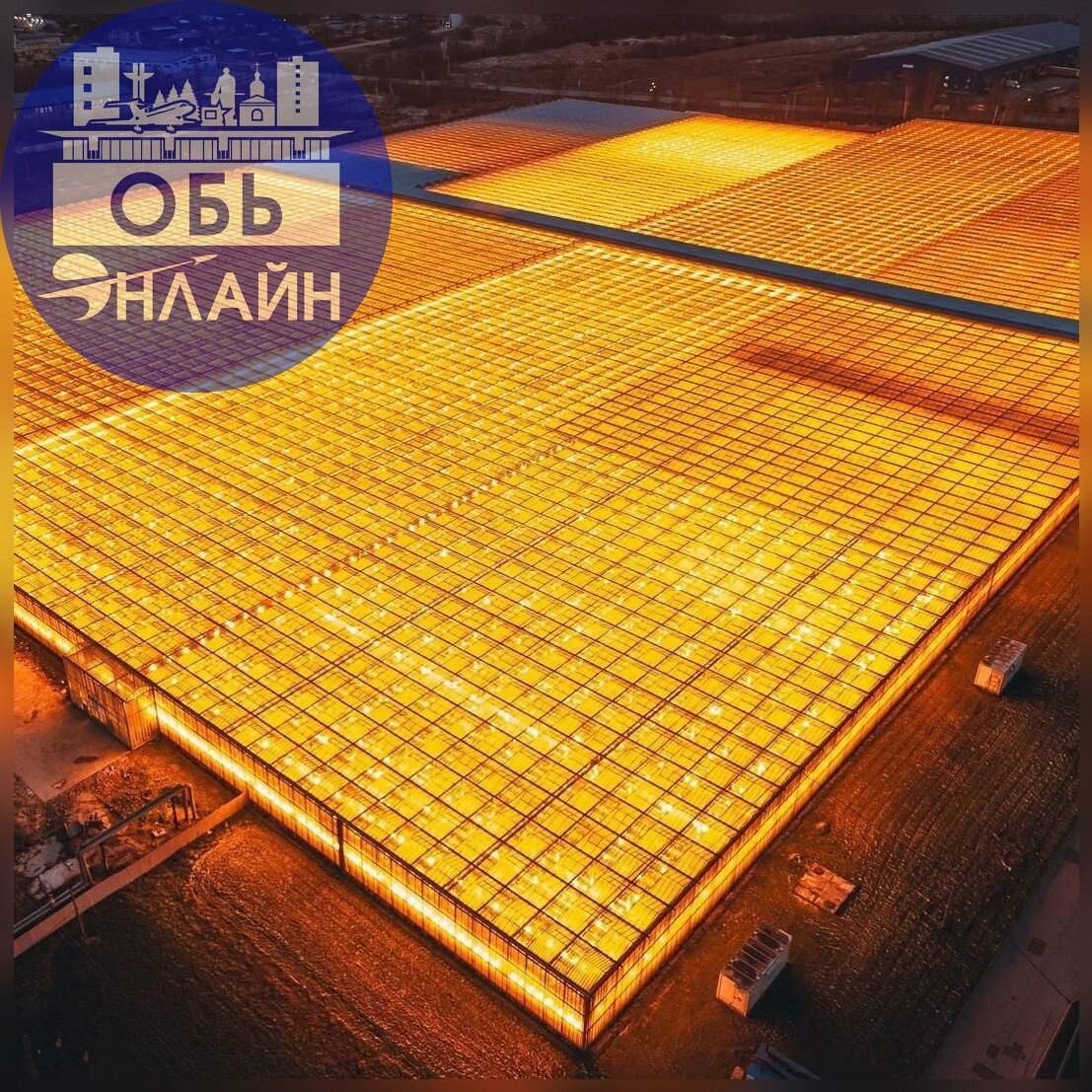 ↗ Фото дня: Толмачёвские теплицы
vk.com
Подробнее на https://vk.com/ob.gorod
#городобь #городобьонлайн #толмачево | Сетка — социальная сеть от hh.ru