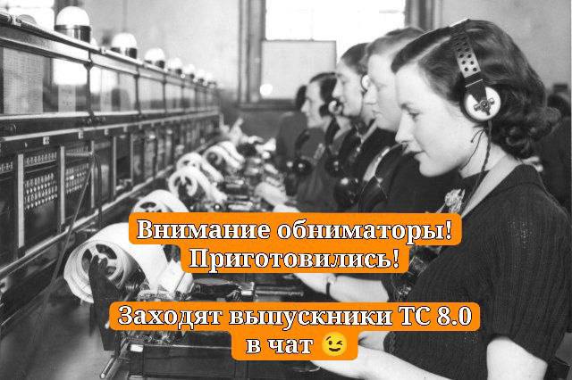 🔥Серия 5 чит-кодов🔥 На этой неделе решим с вами «жужжащие» вопросы по сообществам
Поехали №1, сохраняйте и делитесь с друзьями 😉
📌ЧИТ-КОД №1:
Сообщество может (и должно) быть интереснее платформ, кото... | Сетка — социальная сеть от hh.ru