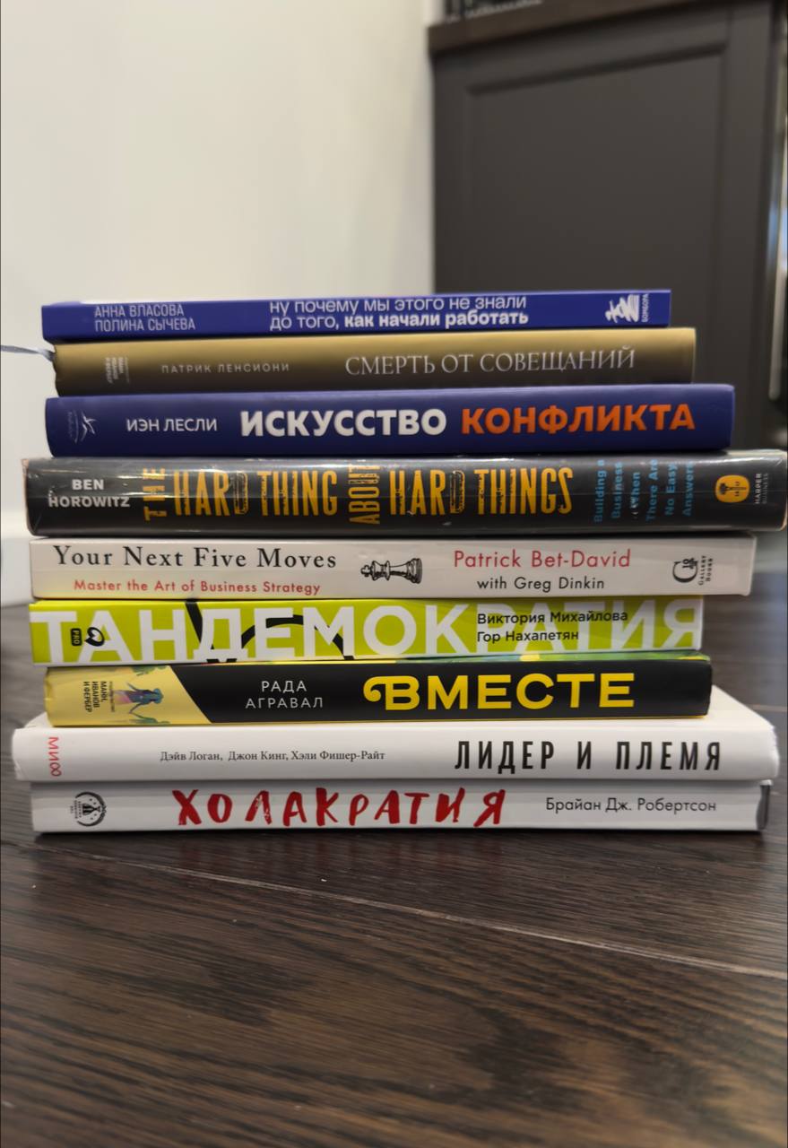 Приехали мои планы на январь 🤤
Если что-то классное отсюда вытащу, обязательно поделюсь. Чур вы тоже! | Сетка — социальная сеть от hh.ru