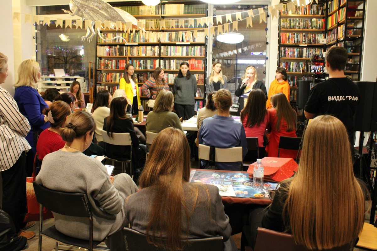 Трансформационные игры теория и практика | Сетка — социальная сеть от hh.ru