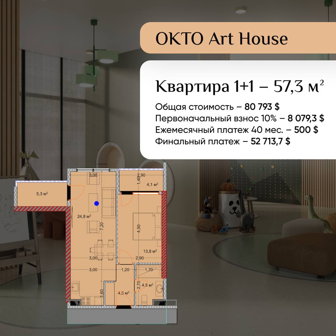🌟🌟🌟🌟🌟
Новогоднее волшебство в BD Realty! ✨
Хотите встретить 2025 год с ключами от собственной квартиры в Батуми? Тогда это предложение для вас!
Только до 1 января 2025 года, в рамках новогодней акции,... | Сетка — социальная сеть от hh.ru