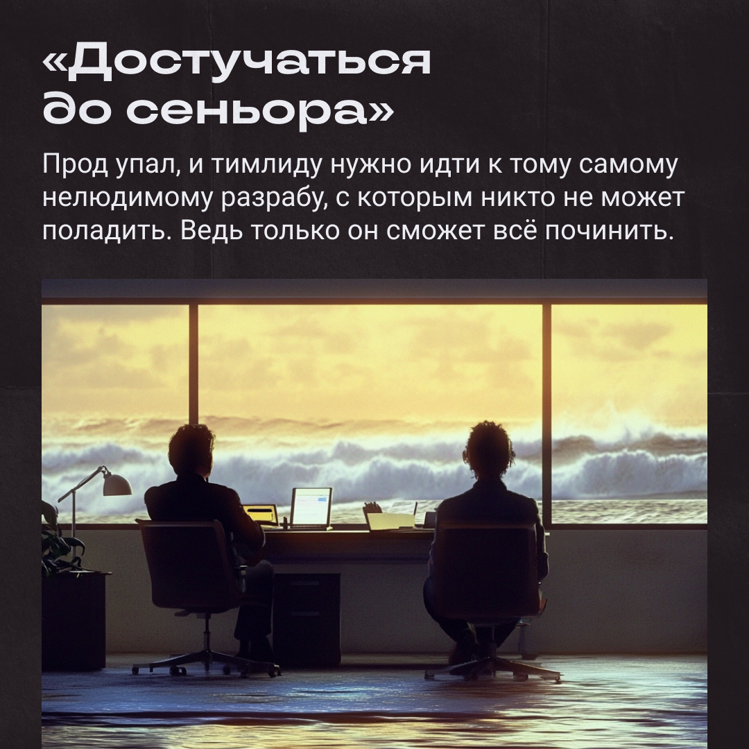 Эти фильмы вы бы точно не стали пересматривать | Сетка — социальная сеть от hh.ru