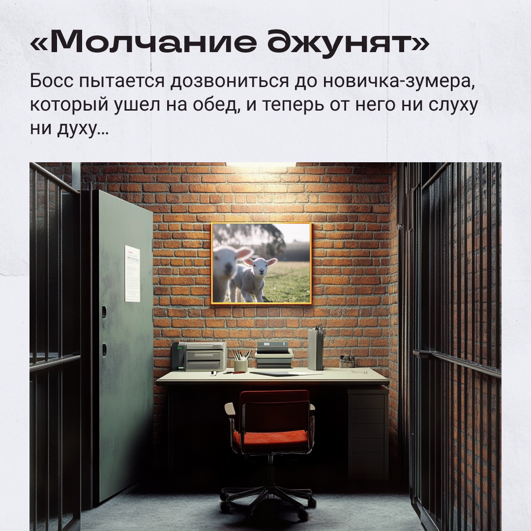 Эти фильмы вы бы точно не стали пересматривать | Сетка — социальная сеть от hh.ru