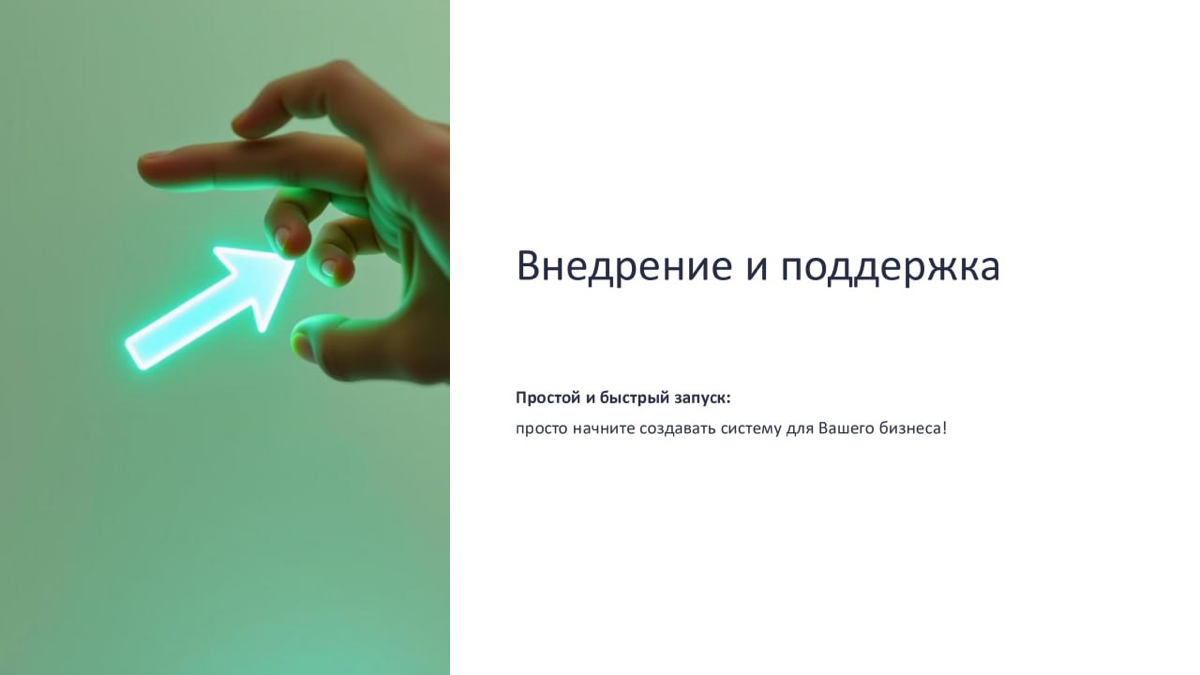 Посмотрите презу - не ленитесь
Смотрите, с какими вводными мы с вами заходим в 2025 год
Спойлер: это больно 🥲
1️⃣ средний уровень зарплат вырос — по некоторым отраслям до 35%
2️⃣ сейчас на одну ваканс... | Сетка — социальная сеть от hh.ru