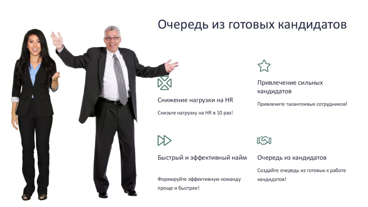Посмотрите презу - не ленитесь
Смотрите, с какими вводными мы с вами заходим в 2025 год
Спойлер: это больно 🥲
1️⃣ средний уровень зарплат вырос — по некоторым отраслям до 35%
2️⃣ сейчас на одну ваканс... | Сетка — социальная сеть от hh.ru