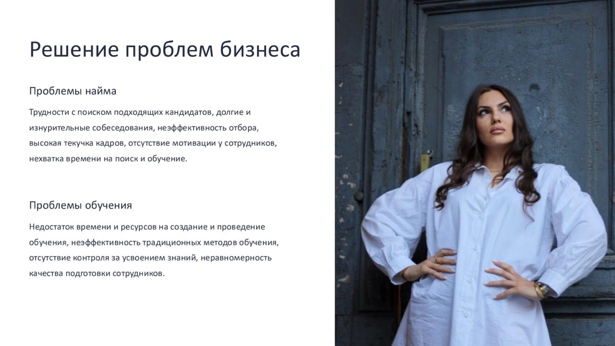 Посмотрите презу - не ленитесь
Смотрите, с какими вводными мы с вами заходим в 2025 год
Спойлер: это больно 🥲
1️⃣ средний уровень зарплат вырос — по некоторым отраслям до 35%
2️⃣ сейчас на одну ваканс... | Сетка — социальная сеть от hh.ru