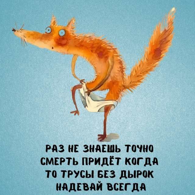 Рубрика про жизнь
Про жизнь в жизни сейчас
Про быть а не казаться
Про жить из удовольствия
Про еду сейчас
И вот собственно про еду
Как было всегда ?
Вкусный стол он когда ?
А майонез в холодильнике эт... | Сетка — социальная сеть от hh.ru
