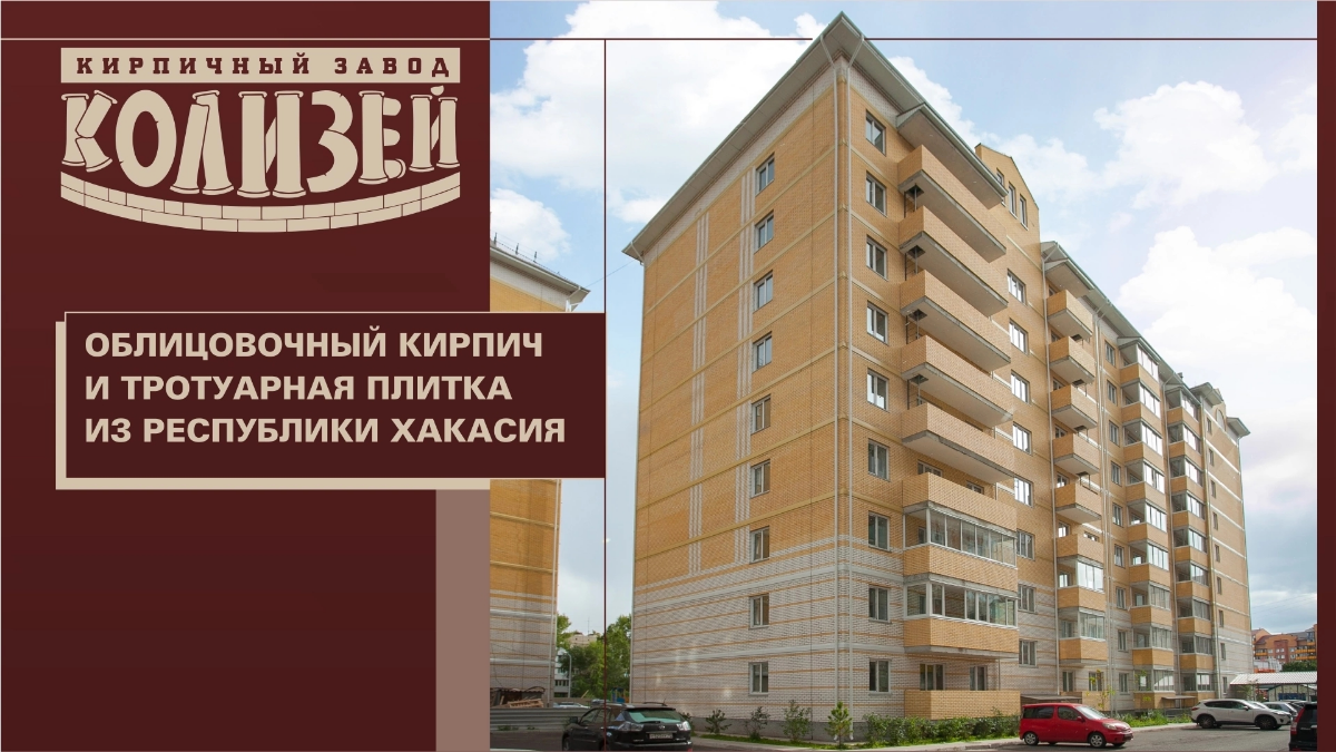 Секреты эффективных презентаций. Мои уникальные навыки. | Сетка — социальная сеть от hh.ru