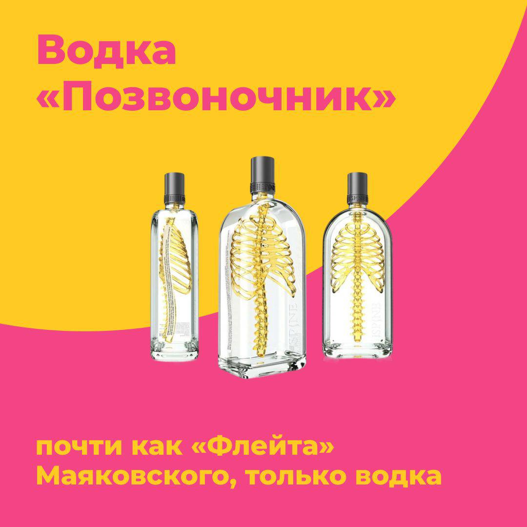 Как выделиться среди конкурентов с помощью оригинальной упаковки🎁
Чтобы на ваш продукт обратили внимание и выбрали его из тысячи похожих, нужно чем-то отличаться, например, упаковкой | Сетка — социальная сеть от hh.ru