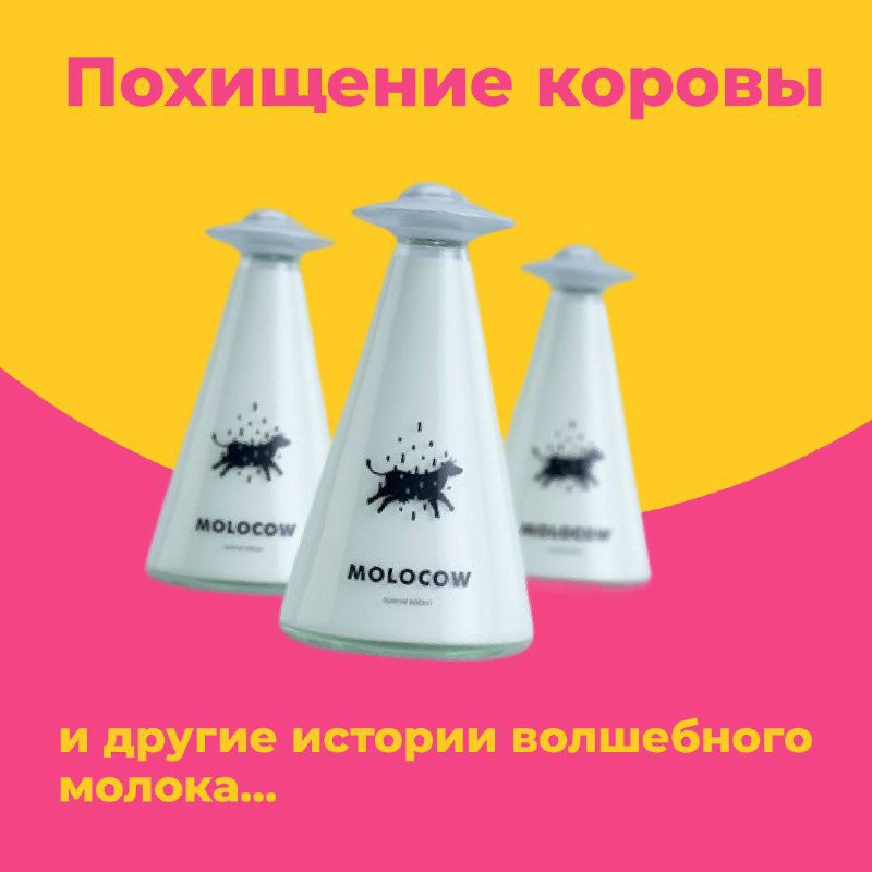 Как выделиться среди конкурентов с помощью оригинальной упаковки🎁
Чтобы на ваш продукт обратили внимание и выбрали его из тысячи похожих, нужно чем-то отличаться, например, упаковкой | Сетка — социальная сеть от hh.ru