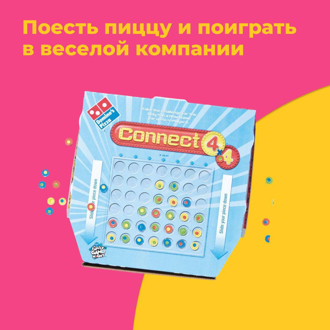 Как выделиться среди конкурентов с помощью оригинальной упаковки🎁
Чтобы на ваш продукт обратили внимание и выбрали его из тысячи похожих, нужно чем-то отличаться, например, упаковкой | Сетка — социальная сеть от hh.ru