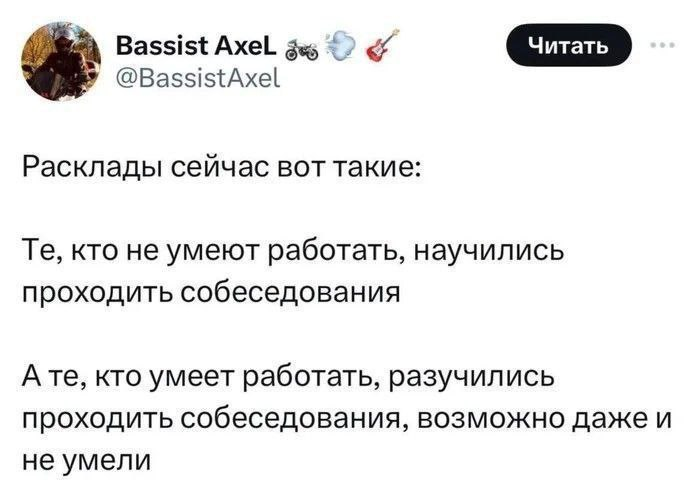 Закупщик ≠ хороший продажник
#личное
Непраздничная история про мой факап с запуском.
5 декабря стартовал мой курс Менеджер по закупке рекламы.
Из запланированных 10 мест, заняли меньше половины | Сетка — социальная сеть от hh.ru
