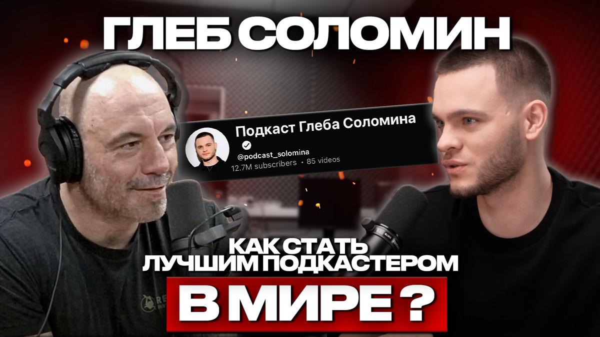 Мои работы | Сетка — социальная сеть от hh.ru