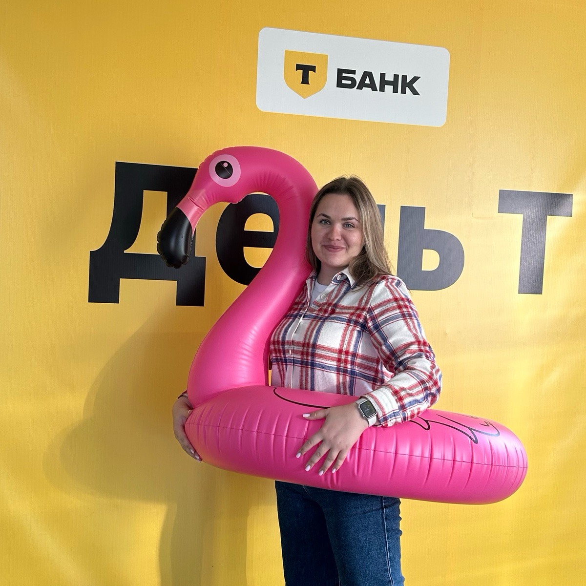 Татьяна Панзина