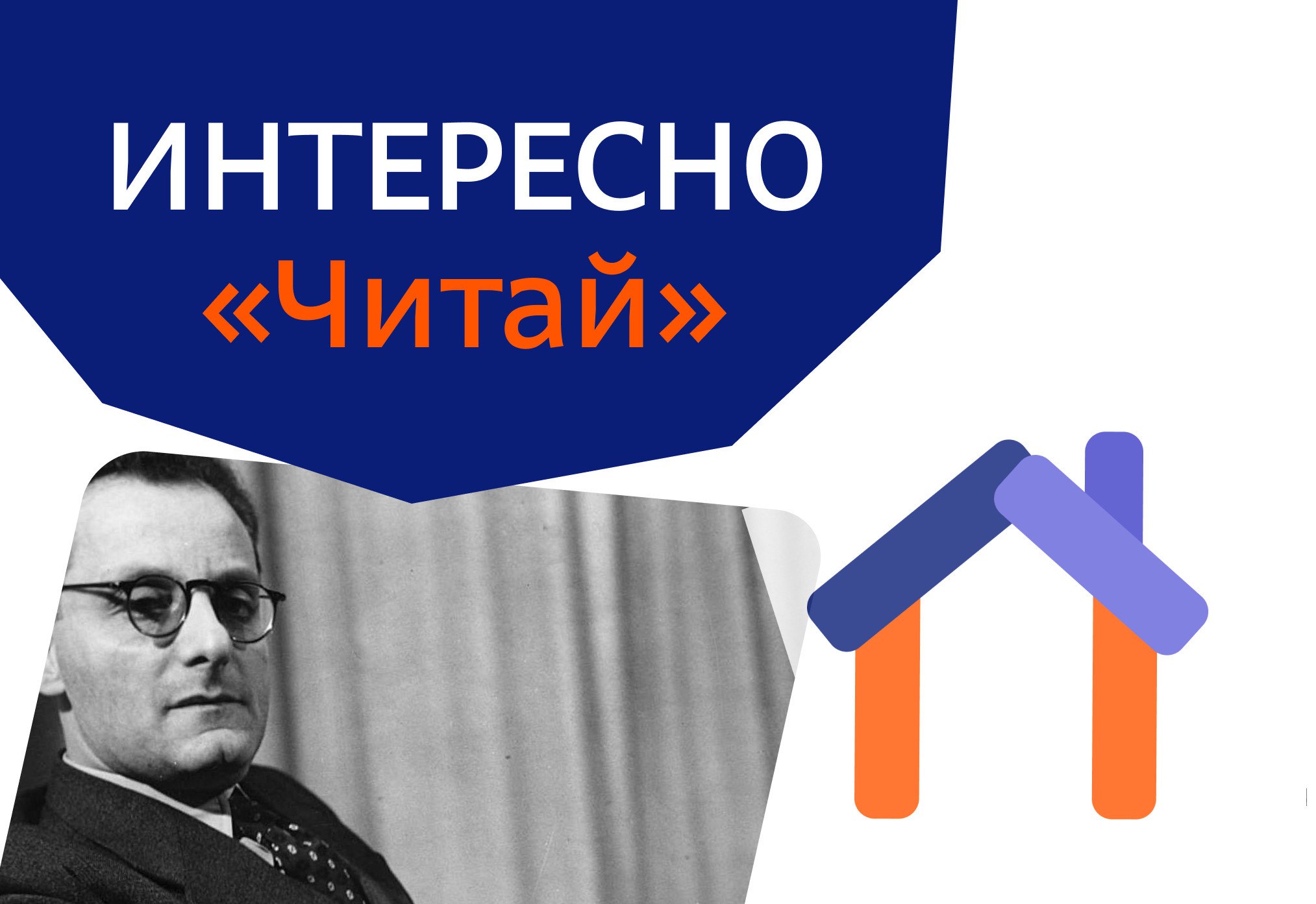 Мировая известность после смерти
Франц Кафка при жизни успел опубликовать всего несколько произведений | Сетка — социальная сеть от hh.ru