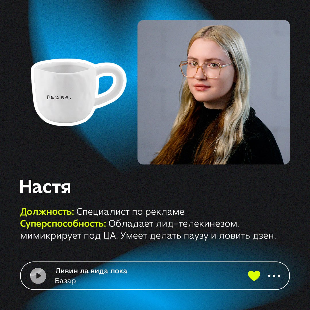 В офисе #SMMashing работают ценители разных напитков: от воды до свежемолотого кофе из Вьетнама и китайских чаёв из провинции Юньнань | Сетка — социальная сеть от hh.ru