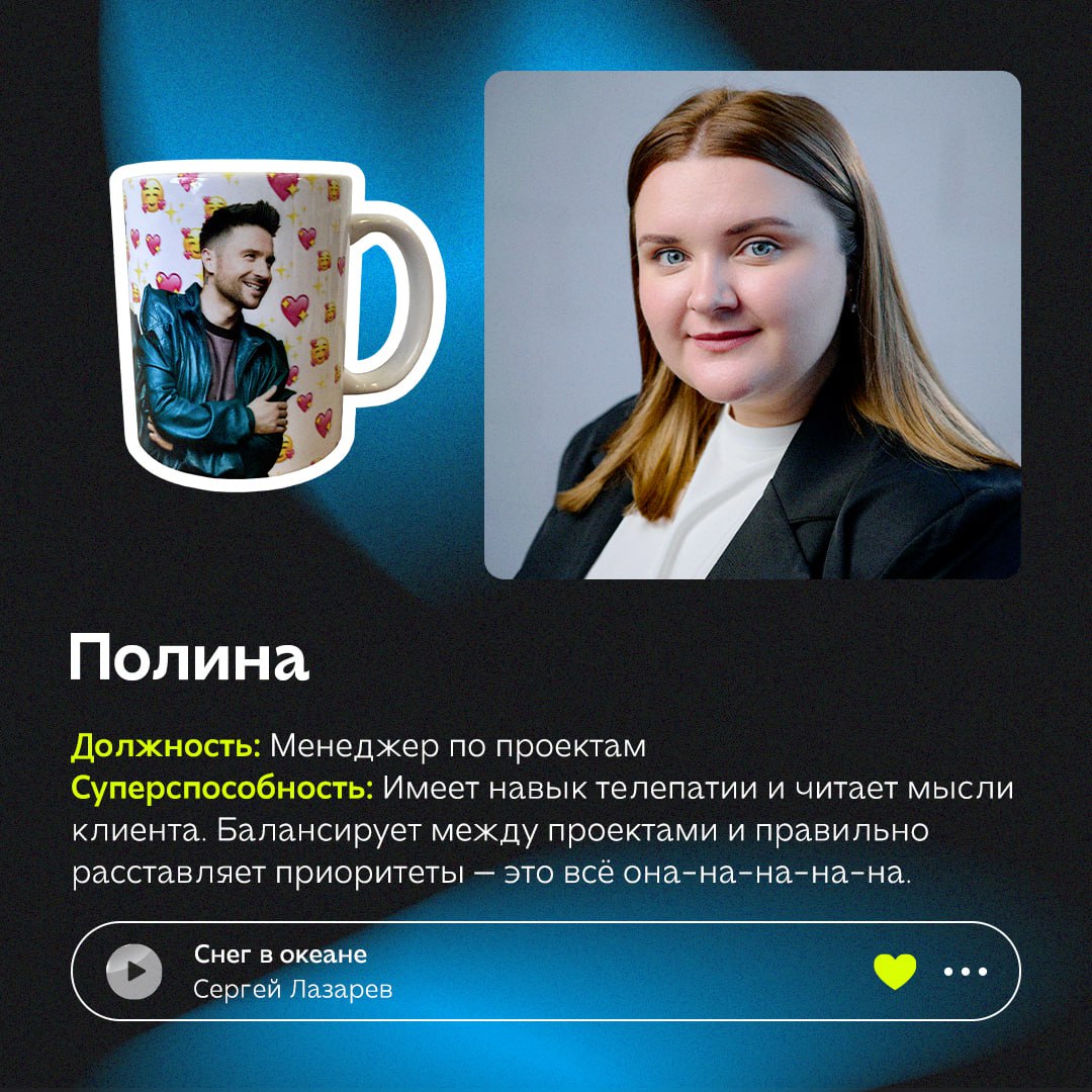 В офисе #SMMashing работают ценители разных напитков: от воды до свежемолотого кофе из Вьетнама и китайских чаёв из провинции Юньнань | Сетка — социальная сеть от hh.ru